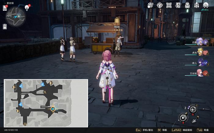 崩坏星穹铁道全冬城盾收集攻略36