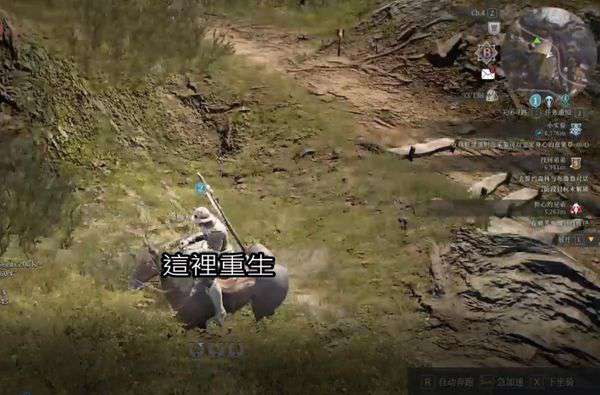 神佑释放月风库尔西斯在哪抓3