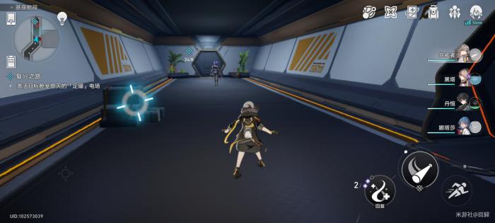 崩坏星穹铁道复兴之路任务攻略10