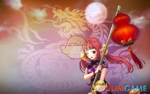 《DNF》眩惑之塔1