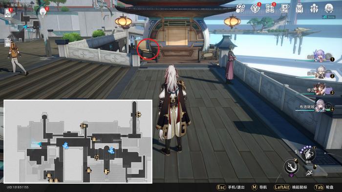 崩坏星穹铁道我如何学会停止恐惧成就攻略2