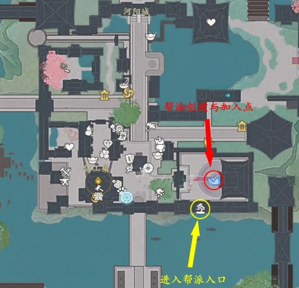 诛仙世界帮派怎么创建1