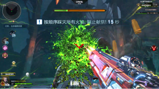 《逆战》单刷暮光古堡boss教学8