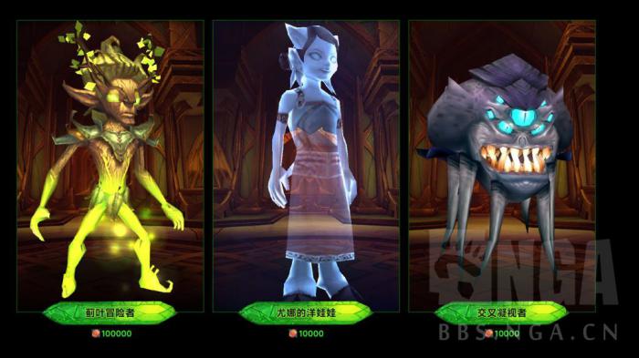 魔兽世界军团再临Remix可兑换玩具和宠物一览2