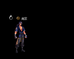 《DNF》气功技能来源以及典故出处3