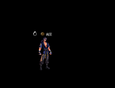 《DNF》气功技能来源以及典故出处16