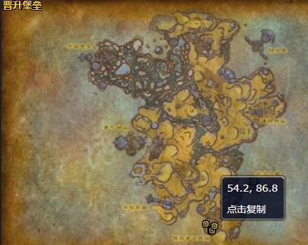 《魔兽世界》纯洁勇士哪里刷2