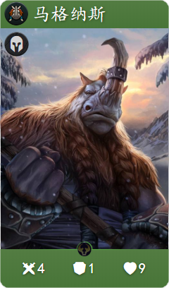 《Artifact》各色强力普通卡牌盘点4