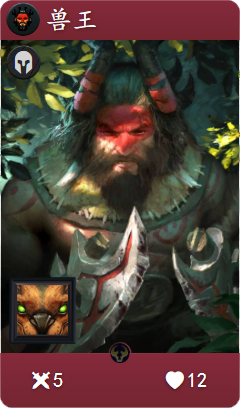 《Artifact》各色强力普通卡牌盘点6