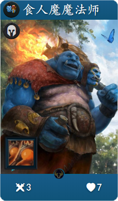 《Artifact》各色强力普通卡牌盘点11