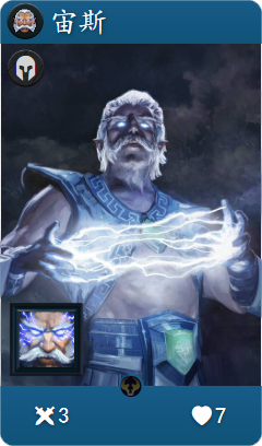 《Artifact》各色强力普通卡牌盘点13