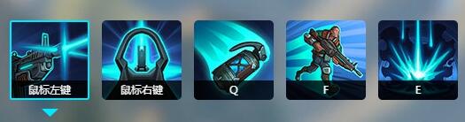 《枪火游侠》维克托介绍2