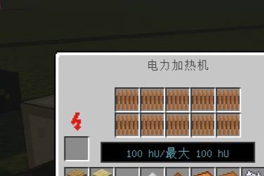 我的世界殷钢锭怎么弄3