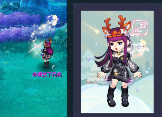 梦幻西游玄彩娥锦衣搭配攻略2