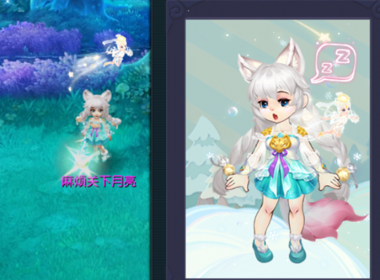 梦幻西游玄彩娥锦衣搭配攻略5