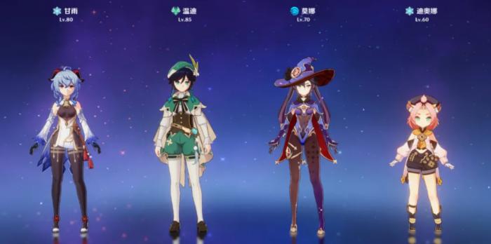 原神甘雨的三种主流玩法介绍3