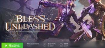 神佑释放怎么分享装备1