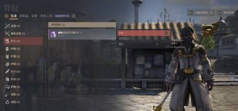 神佑释放怎么分享装备3