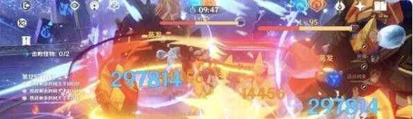 原神双火公子队怎么玩2