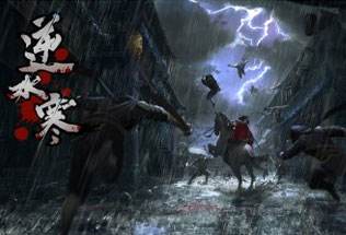 《逆水寒》飞爪如翼奇遇流程介绍1