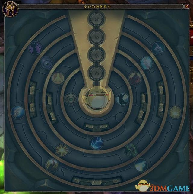 《魔兽世界》永恒王宫牧师掉落特质介绍1