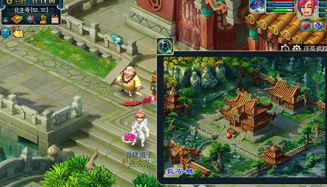 《梦幻西游》冷知识一览3