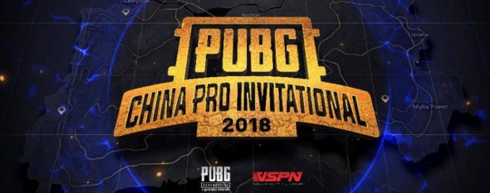 《绝地求生》PCPI比赛规则介绍1