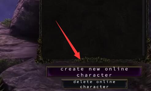 最后纪元怎么联机2