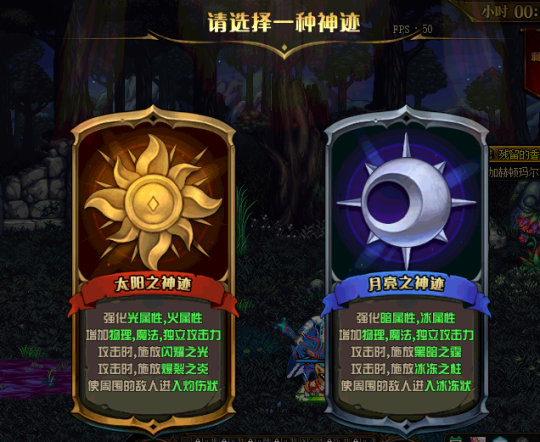 《DNF》勋章三觉怎么玩5