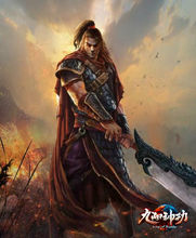 《九阳神功》角色介绍11