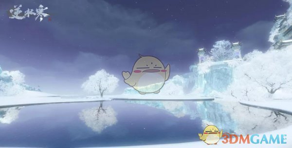 《逆水寒》新地图瑶光城新玩法攻略4