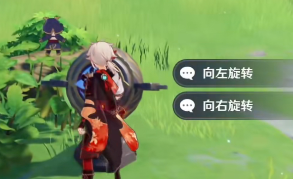 原神寻找装置缺失的晶核3