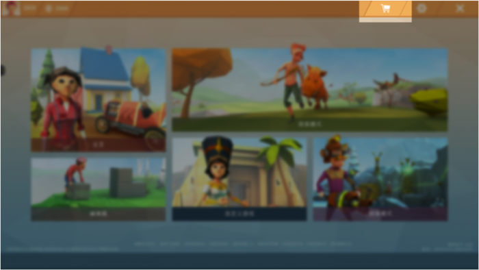 《艾兰岛》游戏配置要求1