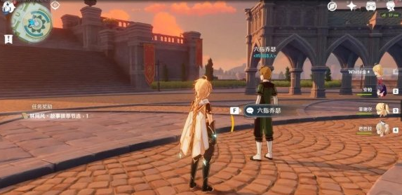 原神六指乔瑟在哪里1