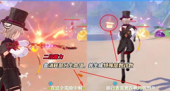 原神林尼值得抽吗2