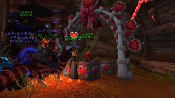 魔兽世界爱情火箭成就怎么获得1