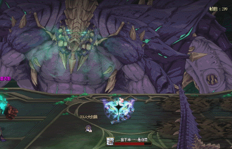 DNF蔚蓝号爆音克雷西默怎么打5