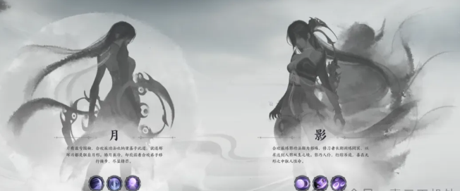 诛仙世界月合欢PvE玩法攻略1