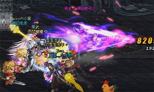 《DNF》银白妲可儿打法攻略6