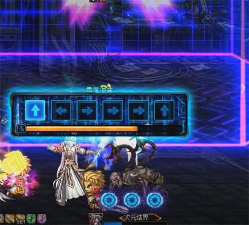 《DNF》银白妲可儿打法攻略21