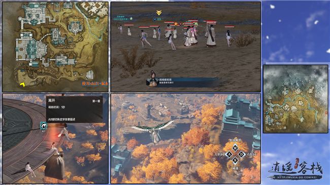 《天涯明月刀》一代宗师玩法全方位解读2