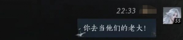 燕云十六声毛手对话结交攻略4