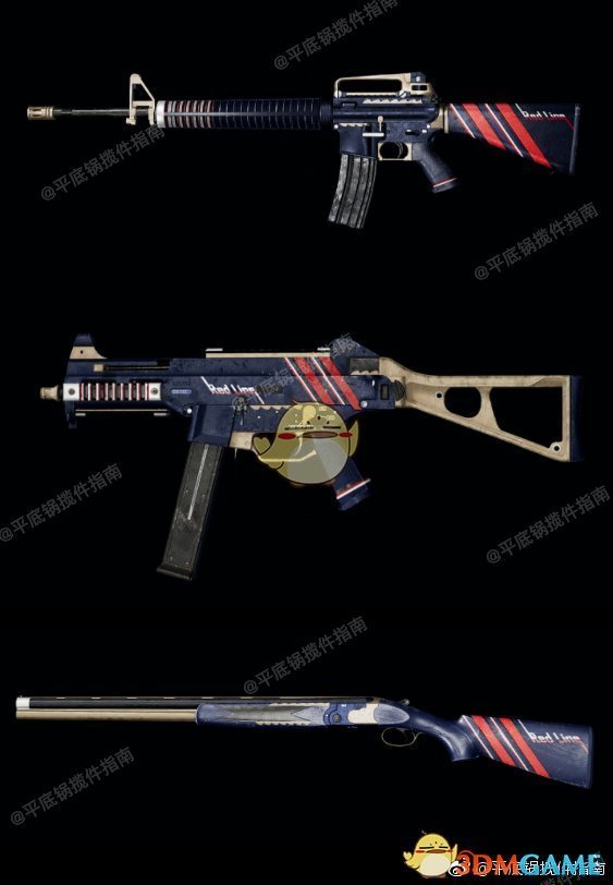 《绝地求生》百搭牌通行证武器奖励预览2