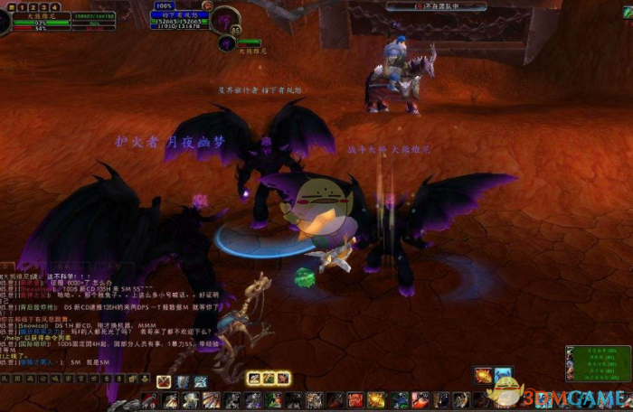 《魔兽世界》怀旧服野外PvP装备推荐4