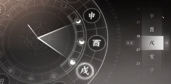 燕云十六声被锁之声任务攻略2