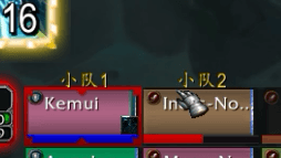 《魔兽世界》英雄风暴熔炉攻略7