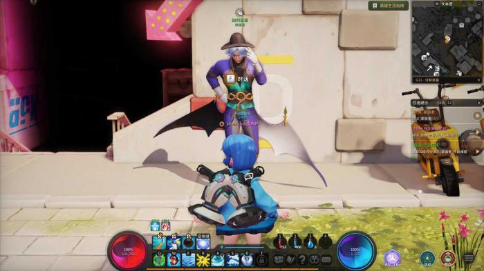 超激斗梦境金本是啥1