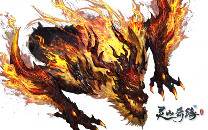 《灵山奇缘》九幽炎龙介绍1