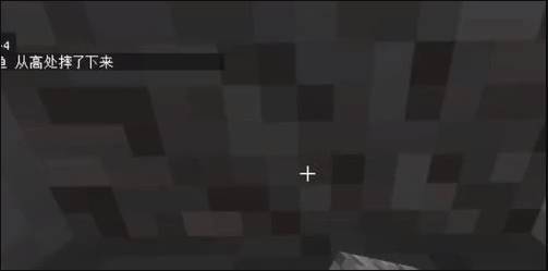 我的世界怎么卡视角2