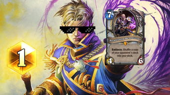 《炉石传说》巨龙降临狂野传说龙牧卡组介绍1